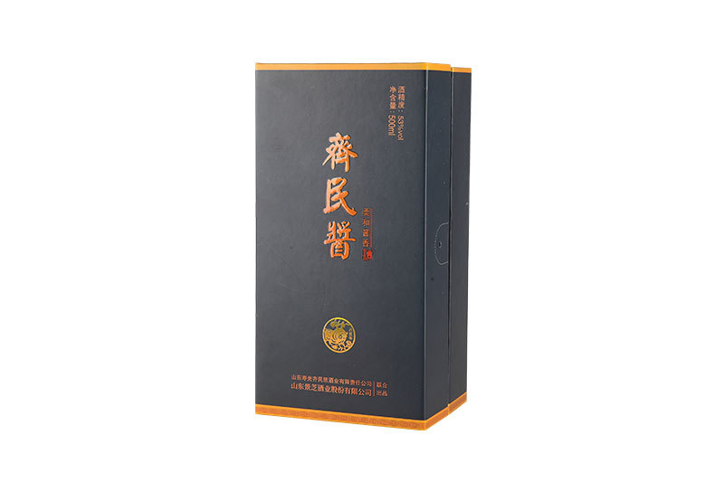 酒類包裝