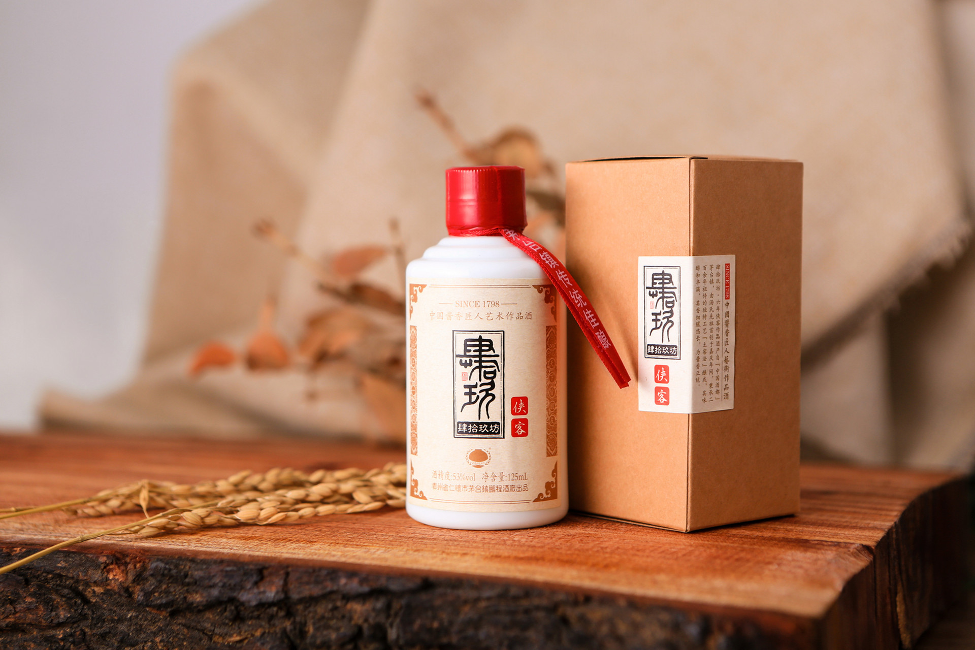 食品包裝盒也要注意油墨環保
