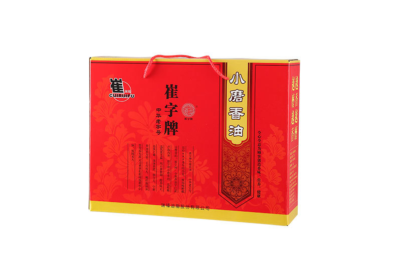 食品包裝