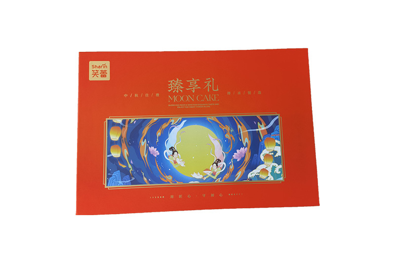 月餅禮盒1