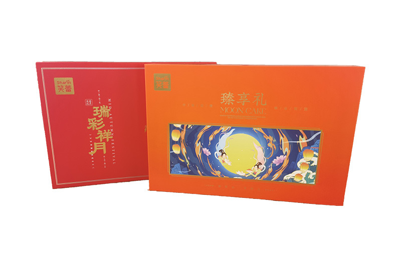 月餅禮盒1