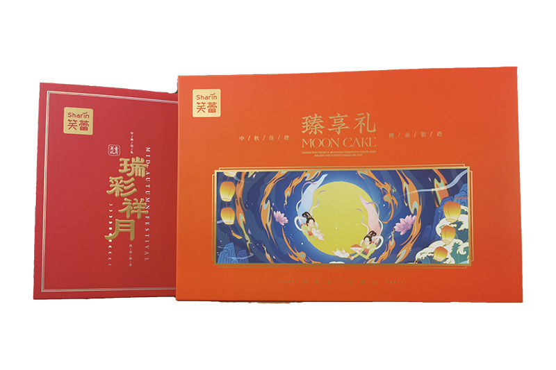 月餅禮盒1